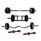 Kit Barra Recta, Z Y Romana Con Mancuernas y Discos SSR SPORT